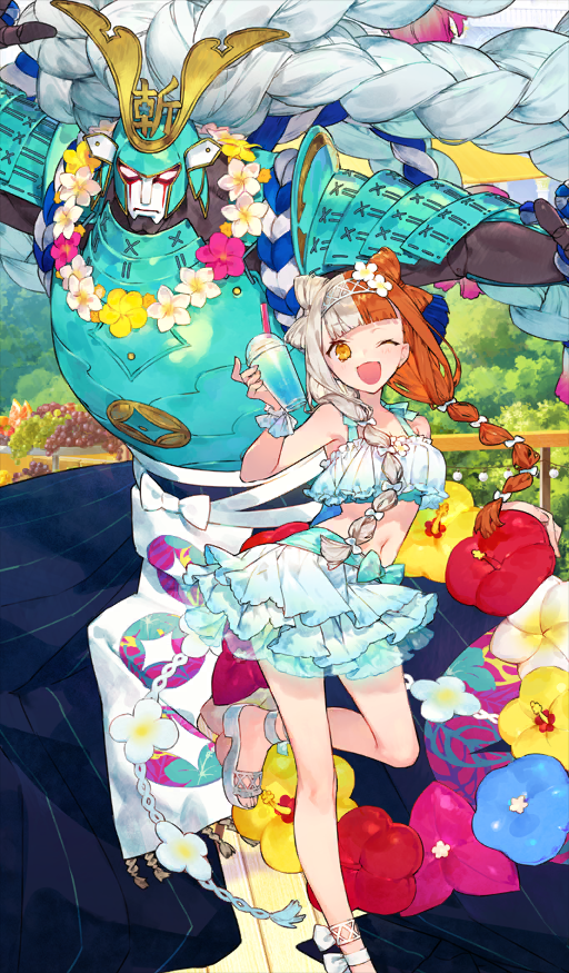 Expo Portrait: Izumo-no-Okuni